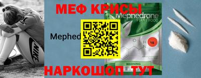 СК Апрелевка