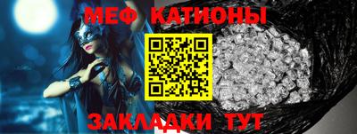 СК Апрелевка