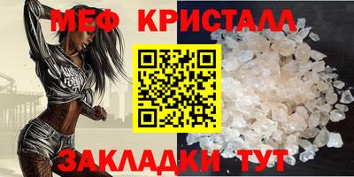 СК Апрелевка