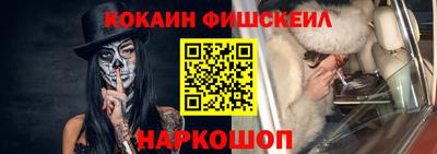 а пвп мука Аргун