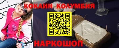 метадон Сафоново