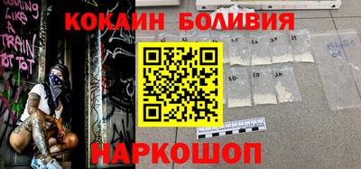 а пвп мука Аргун