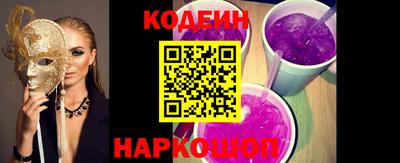 ECSTASY Гусев