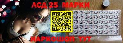 а пвп мука Аргун