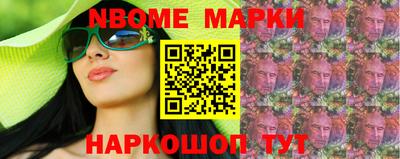 синтетический гашиш Гагарин