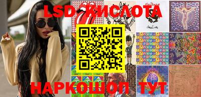 а пвп мука Аргун