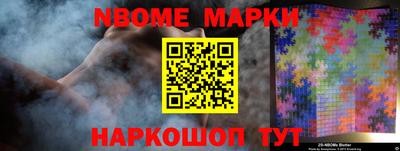 СК Апрелевка