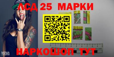 мефедрон мука Гай