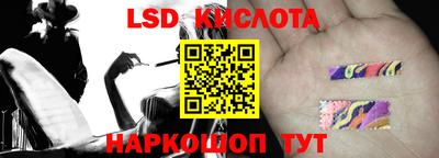 меф VHQ Саяногорск