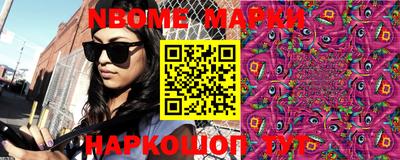 а пвп мука Аргун