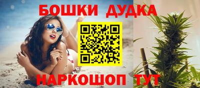 а пвп мука Аргун