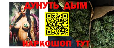 кокаин Гатчина