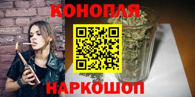 2c-b Гусиноозёрск