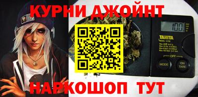 кокаин Гатчина