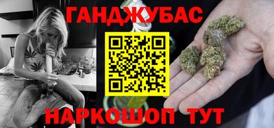 кокаин Гатчина