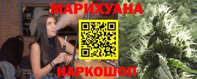 мефедрон мука Гай