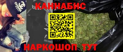 а пвп мука Аргун