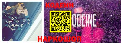 а пвп мука Аргун