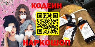 ECSTASY Гусев