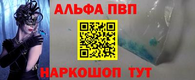 СК Апрелевка