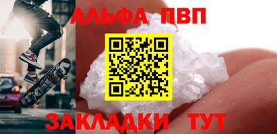 СК Апрелевка