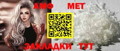 СК Апрелевка