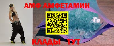 синтетический гашиш Гагарин