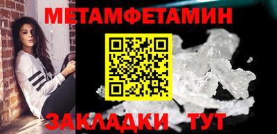 кокаин Гатчина
