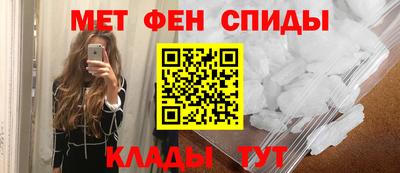 синтетический гашиш Гагарин