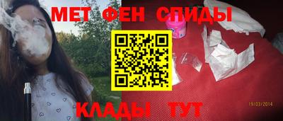 синтетический гашиш Гагарин