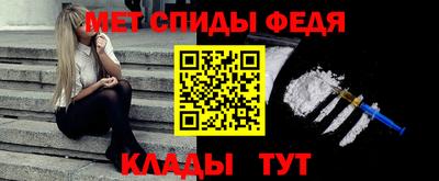 а пвп мука Аргун