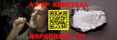 кокаин Гатчина