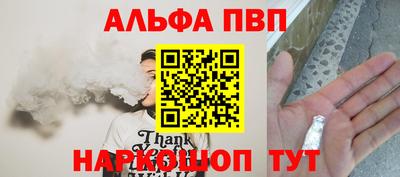 СК Апрелевка