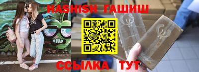 а пвп мука Аргун