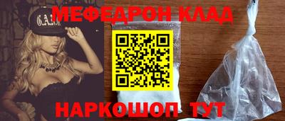 СК Апрелевка