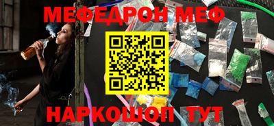 индика Гусь-Хрустальный