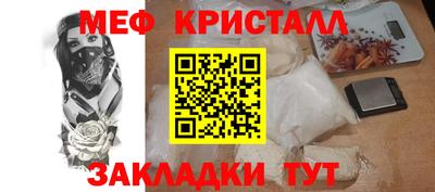 СК Апрелевка