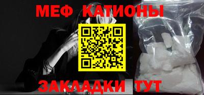 индика Гусь-Хрустальный