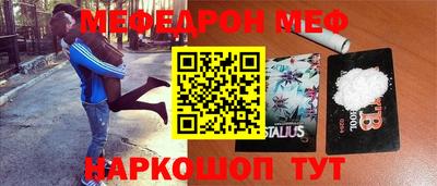 кокаин Гатчина