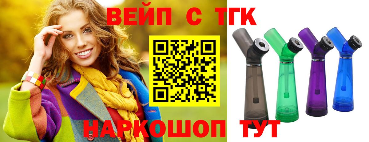 LSD-25 Октябрьский