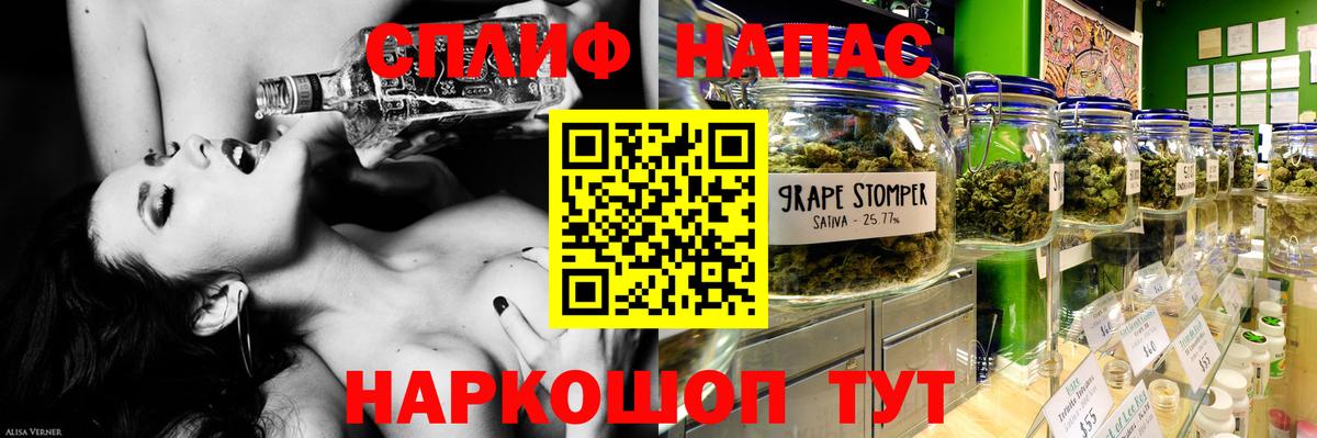 Марихуана THC 21%  Шишки марихуана марихуана  Канабис SATIVA & INDICA  Октябрьский  Каннабис тримм  Вход с VPN 